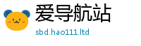 2025新澳天天正版免费观看则7777788888管家婆老家凤凰